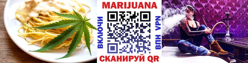 Cannafood конопля  Кириши 
