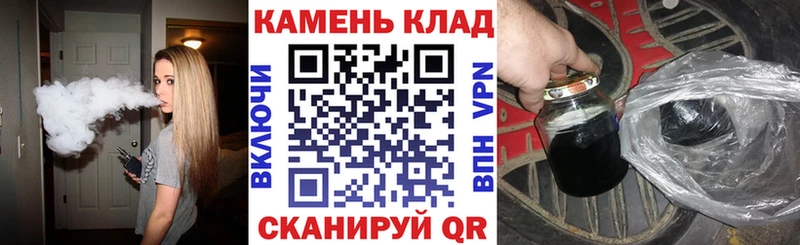 ГАШИШ гарик Кириши