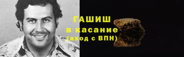 герыч Алзамай