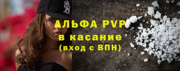 метадон Алексеевка