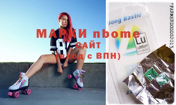 мдпв Алексин