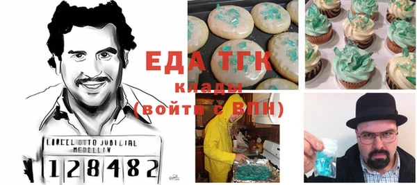 метадон Алексеевка