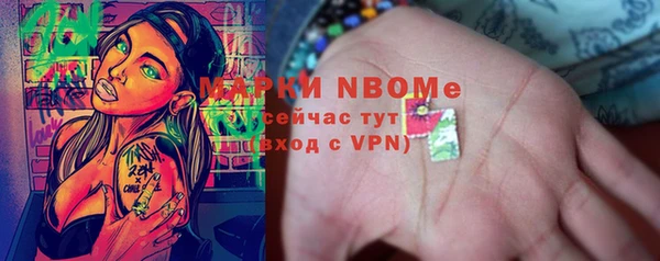 метадон Алексеевка