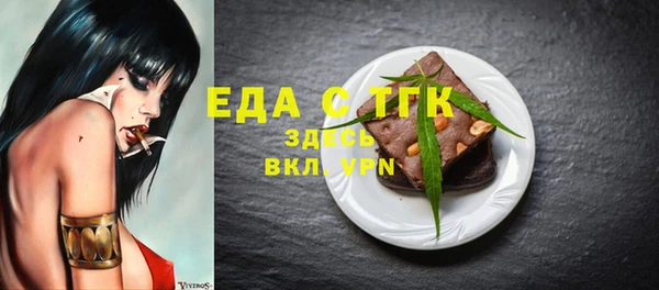 метадон Алексеевка