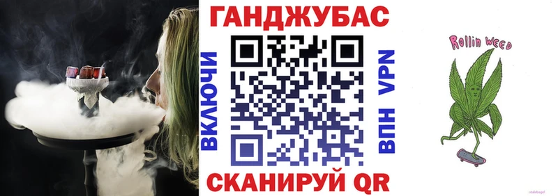 кракен вход  Кириши  Марихуана ГИДРОПОН 
